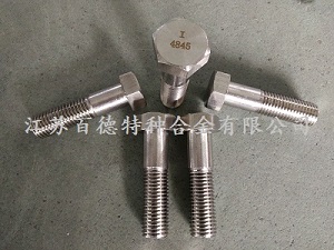 不銹鋼緊固件正確的使用方法 不銹鋼緊固件正確的使用方法